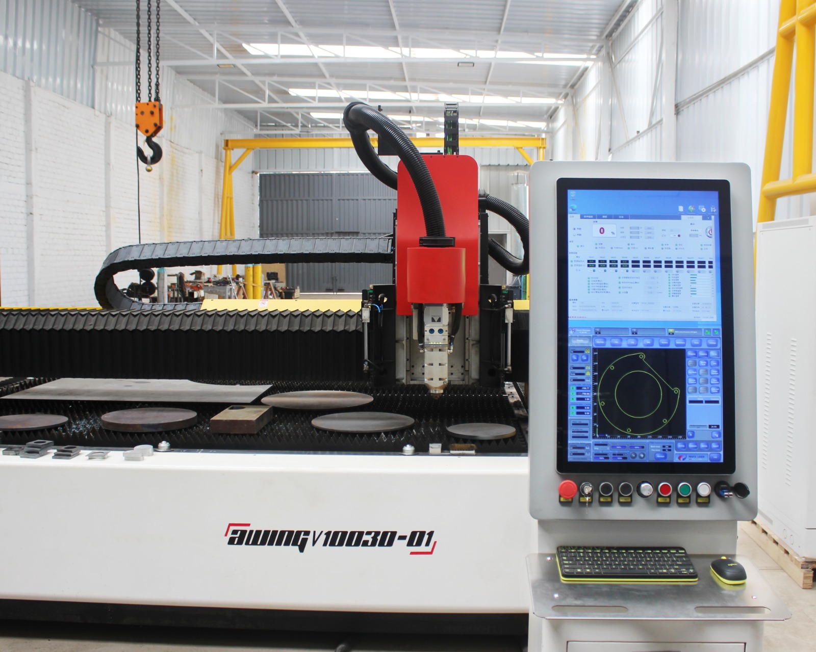 Detalle Cabezal Laser